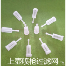 mini filter for garvity spray gun